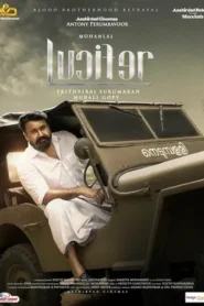 Lucifer 2019 Hindi Dual Audio WEB-DL 720p – 480p – 1080p