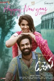 Uppena 2021 Hindi Dual Audio WEB-DL 720p – 480p – 1080p