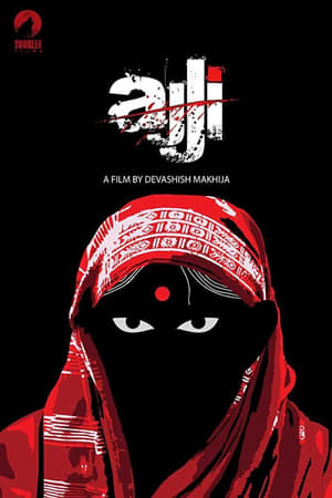 Ajji (2017) Hindi Movie 480p HDRip – [300MB]