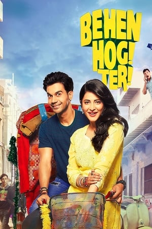 Behen Hogi Teri 2017 Full Movie HDRip – 950MB