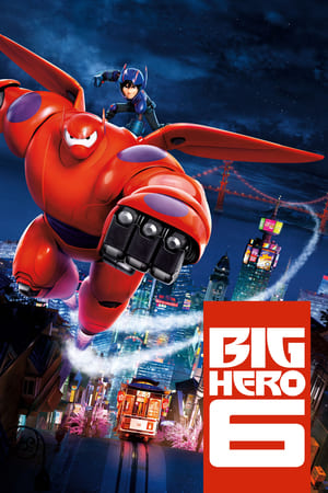 Big Hero 6 (2014) 150mb Dual Audio Hindi Bluray Hevc
