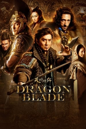 Dragon Blade (2015) 100mb Hindi Dual Audio movie Hevc BRRip