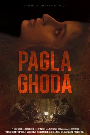 Ghoda 2017 Hindi Dubbed Movie 720p HDRip – 990MB