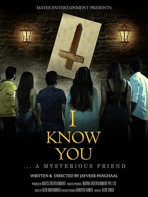 I Know You 2020 Hindi Movie 480p HDRip – [300MB]