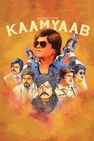 Kaamyaab (2020) Movie 480p HDRip – [400MB]