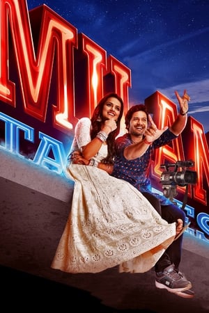 Milan Talkies (2019) Hindi Movie 480p HDRip – [400MB]