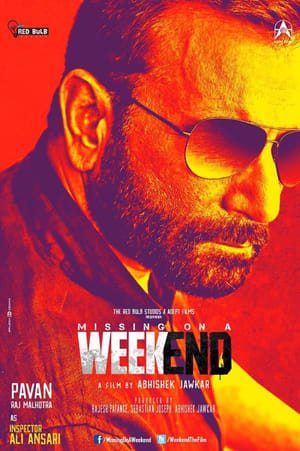 Missing on a Weekend 2016 300MB Full Movie 480p DVDRip