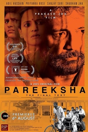 Pareeksha 2020 Hindi Movie 480p HDRip – [300MB]