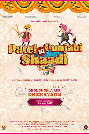 Patel Ki Punjabi Shaadi 2017 Movie DVDRip 720p – 1.0GB