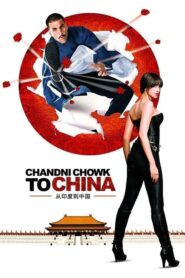 Chandni Chowk To China 1080P