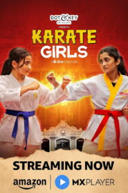 Karate Girls S1