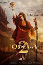 Odela2 (2025) [Hindi(Line)] CAM