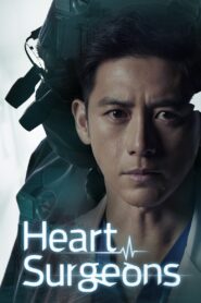 Heart Surgeons (Season 1 – Amazon miniTV Original) Complete Hindi Dubbed