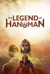 The Legend of Hanuman S1 to S6