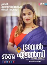 Travel Agency 1 E01 2025 Malayalam Uncut Web Series – Boomex