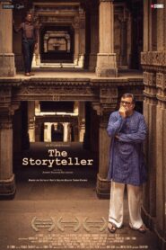 The Storyteller 2022 (Hindi dubbed movie)