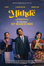 Mithde (2025)1080p