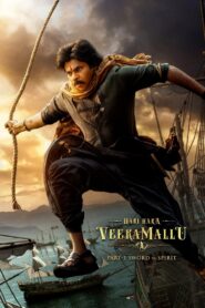 Hari Hara Veera Mallu: Part 1 – Sword vs Spirit (2025) Hindi ORG. Dubbed 480p [550MB] | 720p [1.6GB] | 1080p [3.9GB]