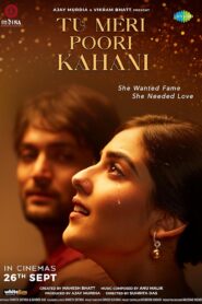 Tu Meri Poori Kahani 2025 Hindi HDTC 1080p x264 AAC [x264/ESubs] | Full Movie