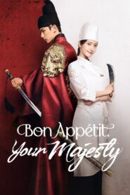 Bon Appétit, Your Majesty (Season 1) 2025 Multi Audio [Hindi (DD5.1) – English – Korean] (S01 Ep06 Added) NETFLIX Series 720p 1080p – WEB-DL