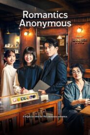 Romantics Anonymous(Season 1) 2025 Dual Audio [Hindi – Japanese] NETFLIX Series 480p 720p 1080p – WEB-DL