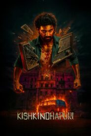 Kishkindhapuri (2025) WEB-DL [Hindi (LiNE) & Telugu (DD5.1)] 480p 720p 1080p 4k_2160p_SDR Dual Audio [x264/ESubs] | Full Movie