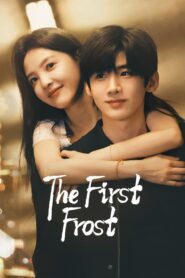 The First Frost (2025)